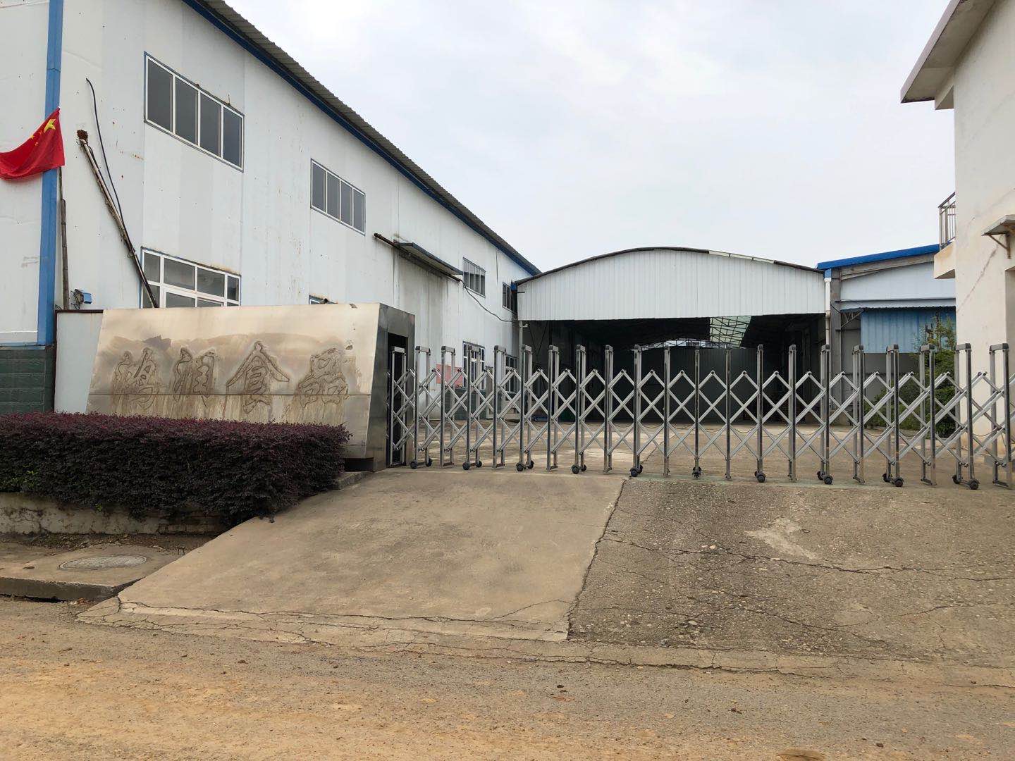 唐河园润食品公司污水处理设备制作安装完成