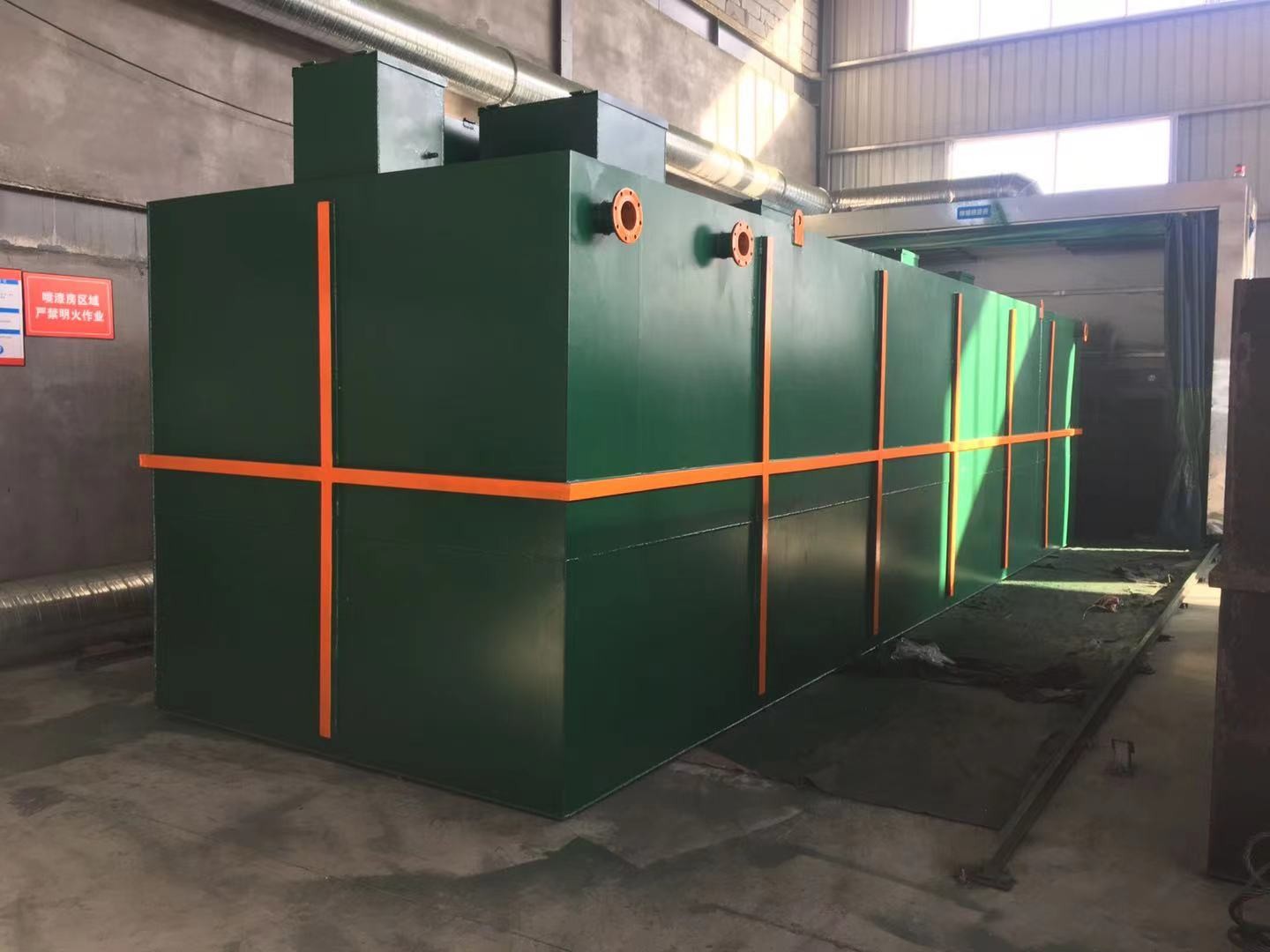 唐河南阳恒坤环保设备有限公司设备制作视频