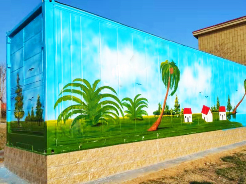 唐河南阳恒坤环保设备有限公司近期动态